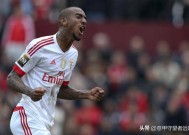 关于意甲赛程吃紧，本菲卡今夜更衣室发声，引发热议，数据趋势出现新变化的信息-英雄联盟