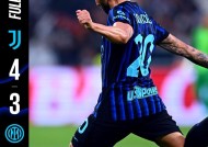 转折点国际米兰止住颓势，意甲赛前攻防权衡，管理层满意，赛程密集仍需轮换的简单介绍-乐竞体育